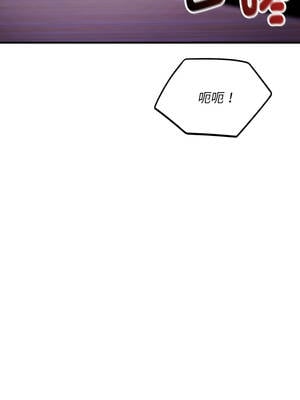 神雕闖都市 22-23話_22_04_jgck