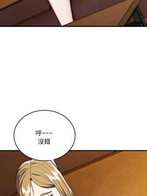 神雕闖都市 22-23話_23_02_ilyo