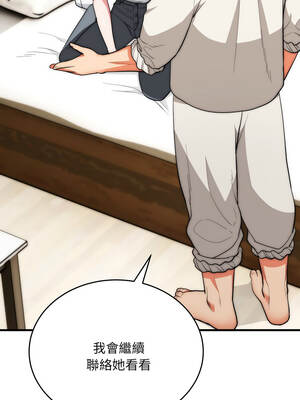 神雕闖都市 22-23話_23_11_allb