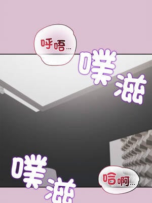 公主搶孕大作戰 14-15話_15_11_ljsr