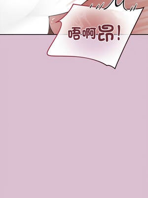 公主搶孕大作戰 14-15話_15_16_xjpv