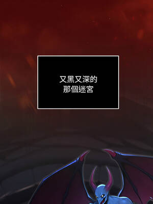 XX地下城 1-5話_01_01_osto