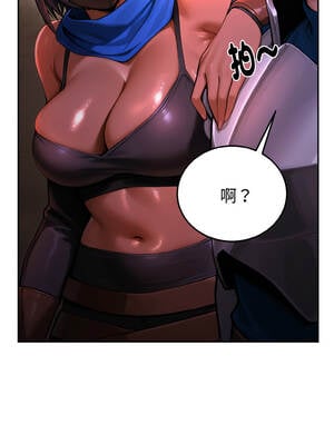 XX地下城 1-5話_01_09_sohg