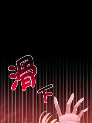 XX地下城 1-5話_02_09_txwf