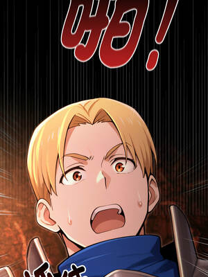 XX地下城 1-5話_03_09_vymq