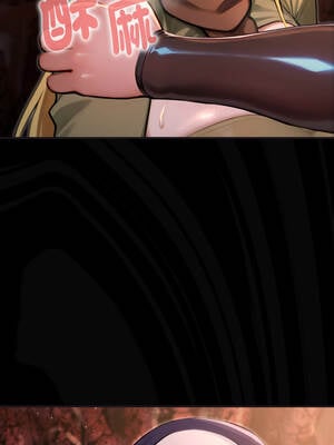 XX地下城 1-5話_03_14_uwlb