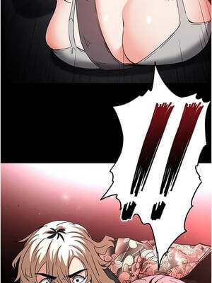 末日鵰堡 60-61話_60_03_ojww