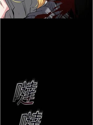 末日鵰堡 60-61話_60_04_mvjd