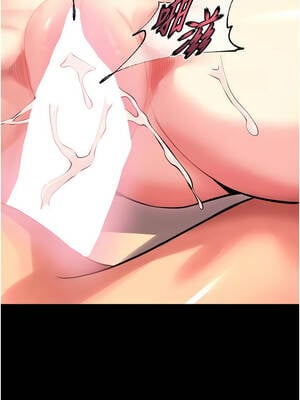 獄火重生 49-50話_50_07_kssu