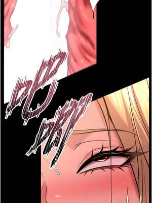 獄火重生 49-50話_50_09_kull