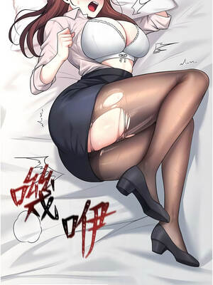 飛機杯女神連線中 44-45話_44_05_poan