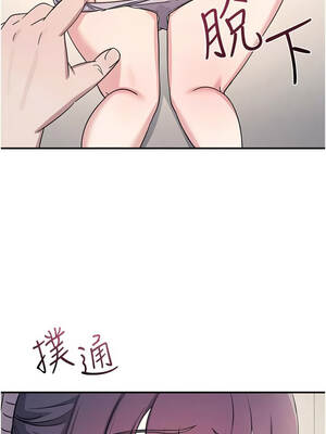 羞恥課堂 19-20話_20_02_awkq