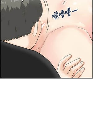 情慾寶鑑 14-15話_14_02_uhdc