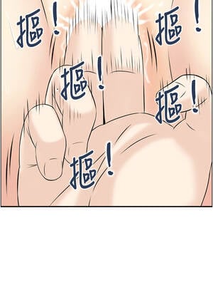 情慾寶鑑 14-15話_14_04_csxq