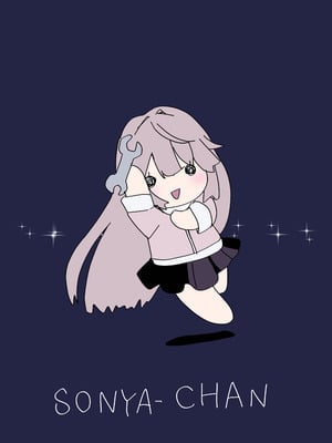 [Berry!16 (さき千鈴)] 無重力裸足でふわふわオ○ニー ―機動箒推ハイトゥベッハ―_22_ggoa