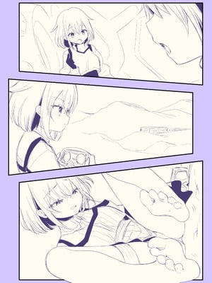 [Berry!16 (さき千鈴)] 無重力裸足でふわふわオ○ニー ―機動箒推ハイトゥベッハ―_25_vbbp