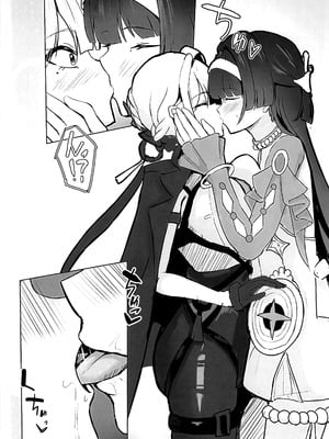 [深海果樹園 (蓬莱ネペンテス)] 締め切り直前なのに…めちゃらぶ百合えっちする回!! (ゼンレスゾーンゼロ) [黎欧出资汉化]_09_vaci