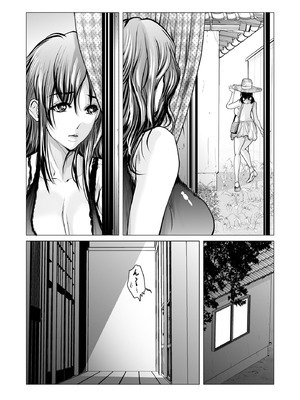 サイベリアplus Vol.45_212_ouub