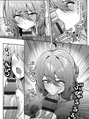 サイベリアplus Vol.45_230_ovlq