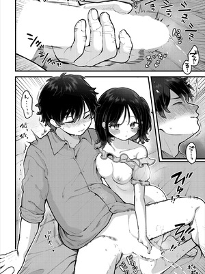 ダスコミ Vol.41 [DL版]_019_gffl