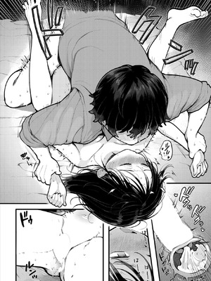 ダスコミ Vol.41 [DL版]_031_wewu