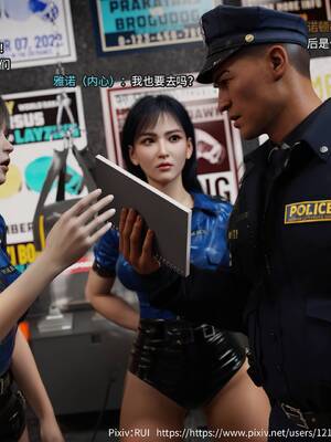 [RUI] 归尘长梦之妄之笼03_023：21