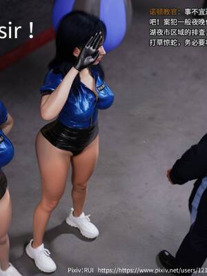 [RUI] 归尘长梦之妄之笼03_024：22