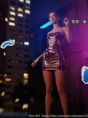 [RUI] 归尘长梦之妄之笼03_027：25