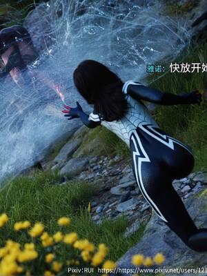 [RUI] 归尘长梦之妄之笼03_032：30