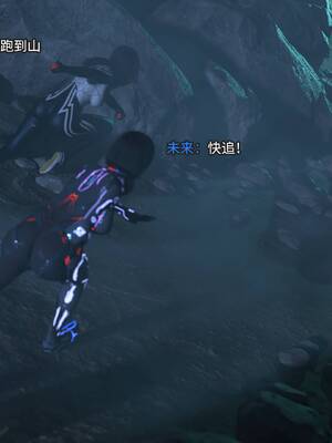 [RUI] 归尘长梦之妄之笼03_040：38