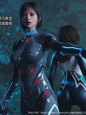 [RUI] 归尘长梦之妄之笼03_041：39