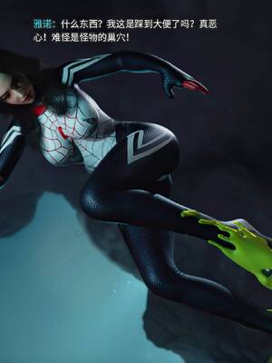 [RUI] 归尘长梦之妄之笼03_044：42