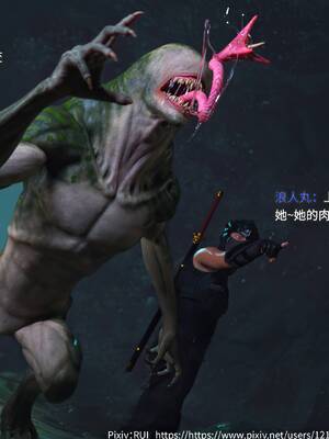 [RUI] 归尘长梦之妄之笼03_054：52