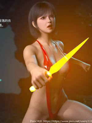 [RUI] 归尘长梦之妄之笼03_092：90