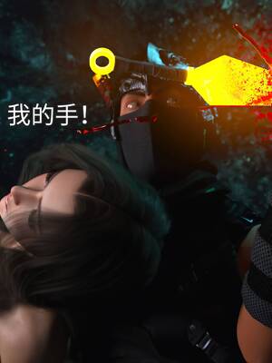 [RUI] 归尘长梦之妄之笼03_096：94