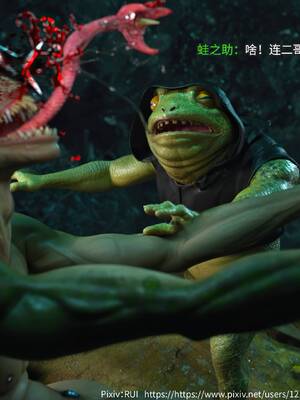 [RUI] 归尘长梦之妄之笼03_100：98