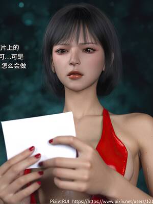 [RUI] 归尘长梦之妄之笼03_104：102