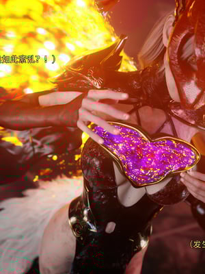 [ryota tanaka] 逆轉S2 19_012