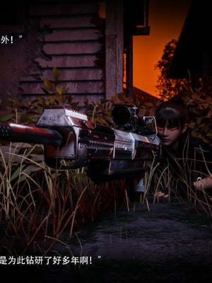 [ryota tanaka] 逆轉S2 19_018