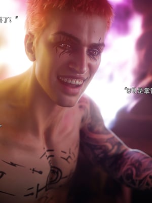 [ryota tanaka] 逆轉S2 19_021