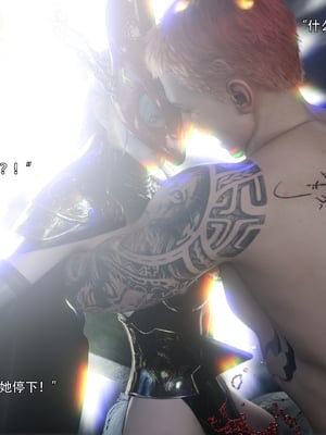 [ryota tanaka] 逆轉S2 19_032