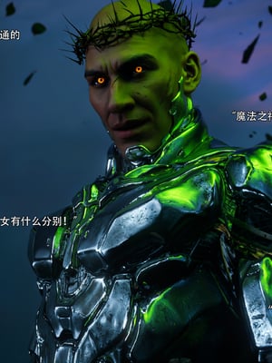 [ryota tanaka] 逆轉S2 19_049