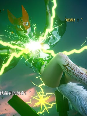 [ryota tanaka] 逆轉S2 19_050