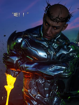 [ryota tanaka] 逆轉S2 19_054