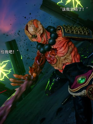 [ryota tanaka] 逆轉S2 19_055