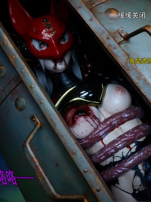 [ryota tanaka] 逆轉S2 19_058