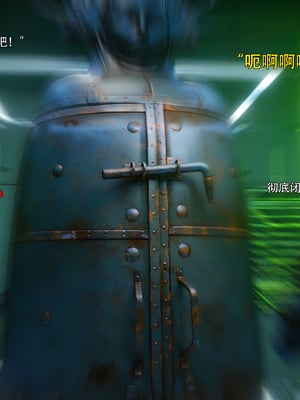 [ryota tanaka] 逆轉S2 19_090