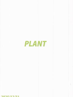 [PLANT (鶴井)] 忘れられない夜にして (アイドルマスター シャイニーカラーズ)_34_fmcv