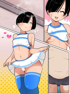 [やまだきぱん] 女装男子男の娘ヘルスよなよなサキュバス_56_sopo