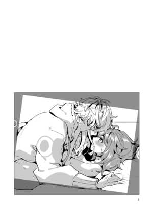 [パノラマ通信局 (瑠璃ららこ)] 総集編(1) 2020～2024FG●ぐだ子(Fate／Grand Order)_202_hmxi